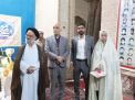 گزارش تصویری مراسم جشن ازدواج دانشجویی